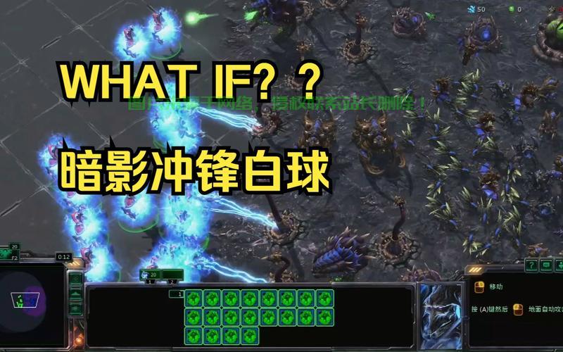 星际2在Win10卡顿问题解析与解决攻略！ 第2张