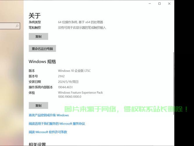 Win10待机关闭疑难，轻松解决指南！ 第1张
