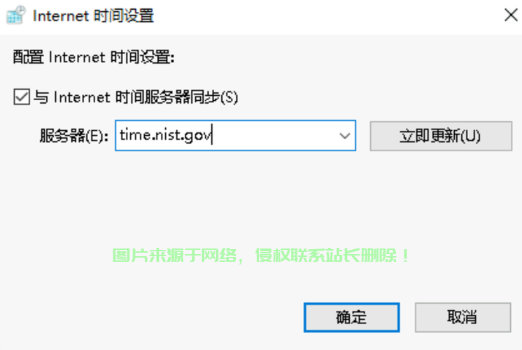 怎么看服务器运行多长时间? 第1张