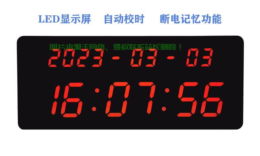 怎么看服务器运行多长时间? 第3张