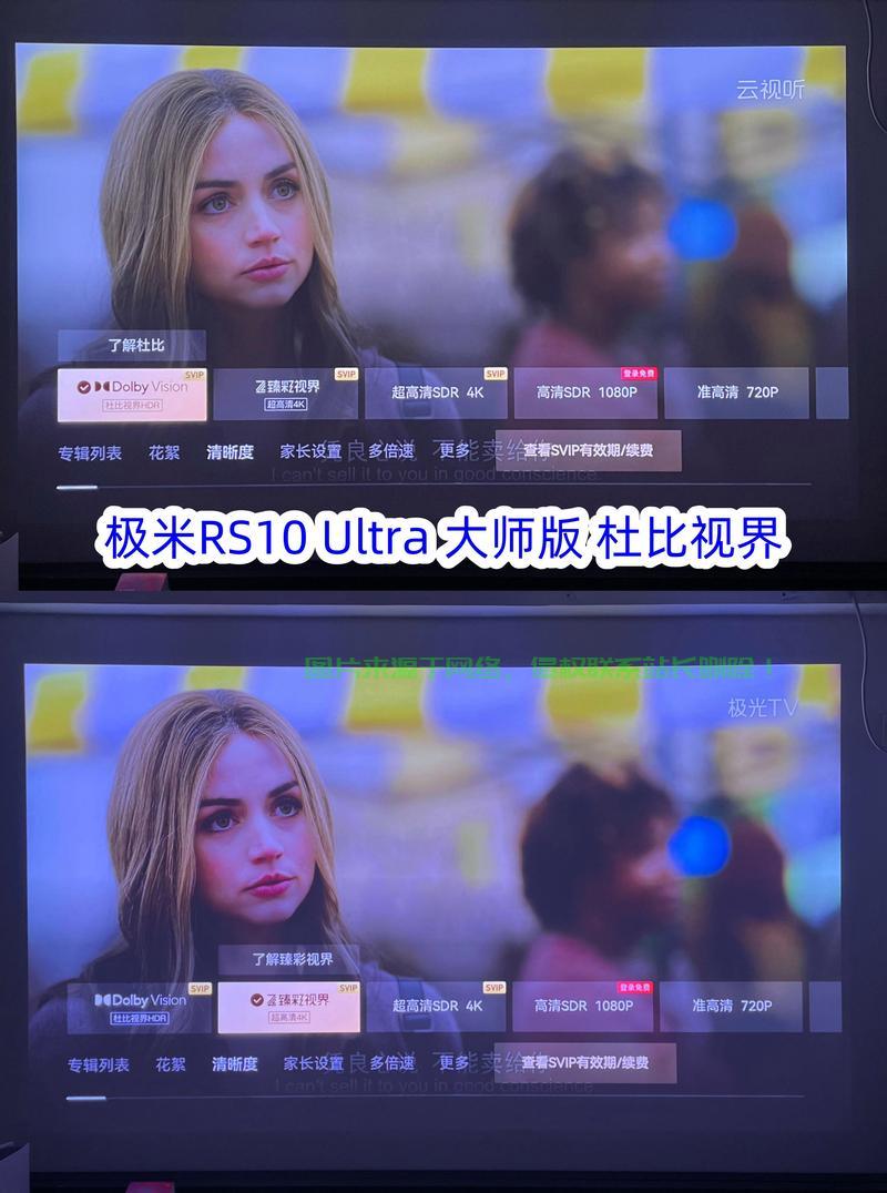 Win10投影闪屏问题详解,解析与解决方案全攻略 第2张 Win10投影闪屏问题详解,解析与解决方案全攻略 第2张