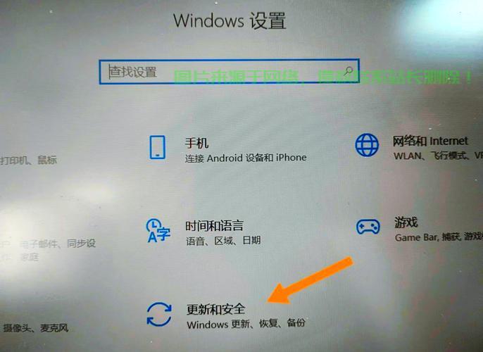 Win10休眠与快速启动技巧，唤醒电脑只需瞬间！ 第3张