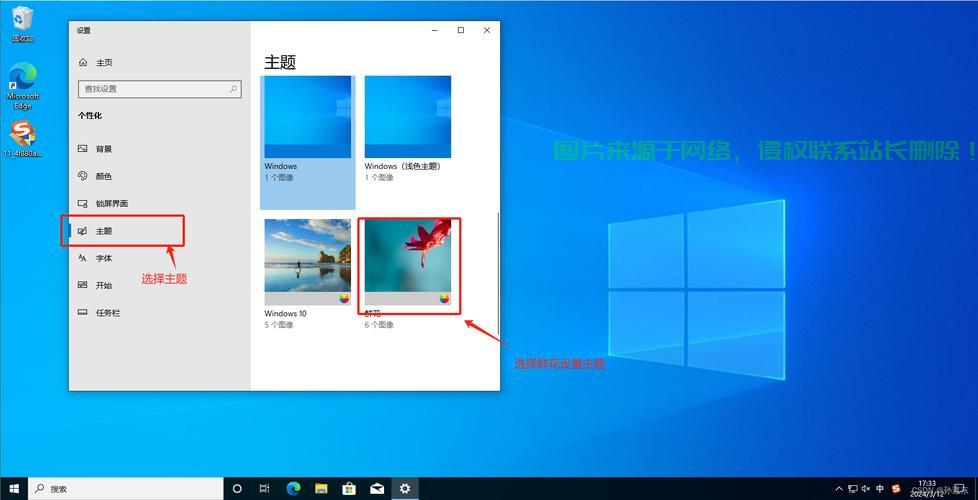 Win10休眠与快速启动技巧，唤醒电脑只需瞬间！ 第1张