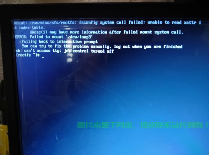 Win10安装后黑屏问题解析与快速解决指南 第1张 Win10安装后黑屏问题解析与快速解决指南 第1张