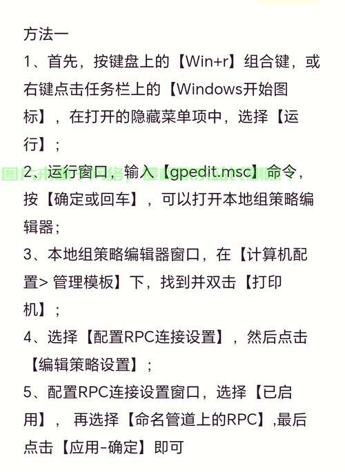 hp服务器怎么启动? 第2张