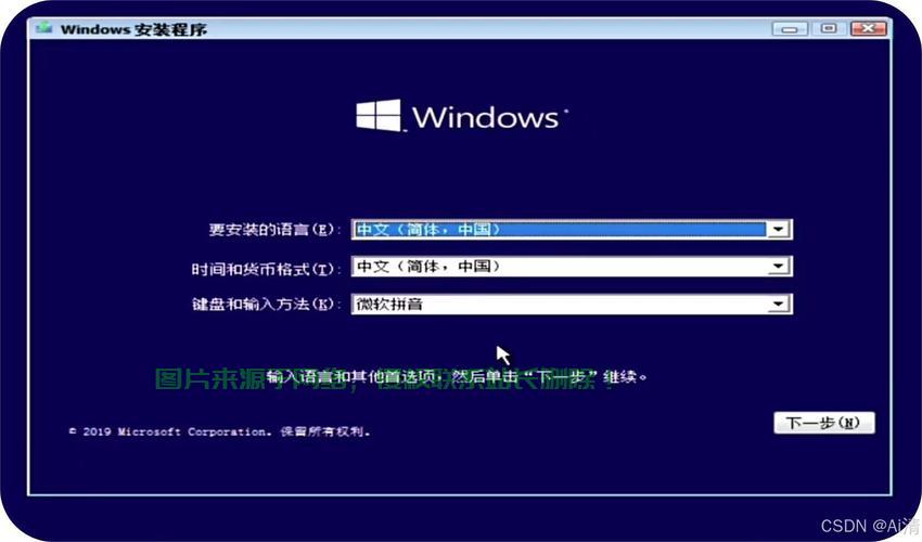 Win10恢复环境（RE）进入指南 第1张