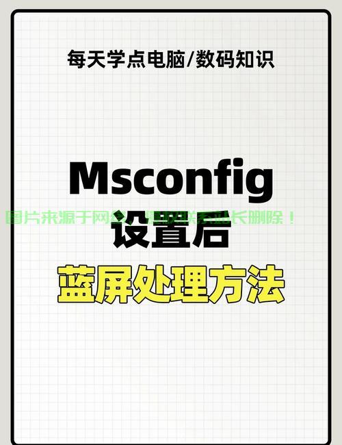 联想服务器群组怎么进不去? 第1张