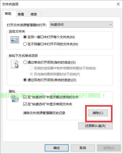Win10内置软件卸载指南,一键操作,轻松打造简洁系统! 第3张 Win10内置软件卸载指南,一键操作,轻松打造简洁系统! 第3张