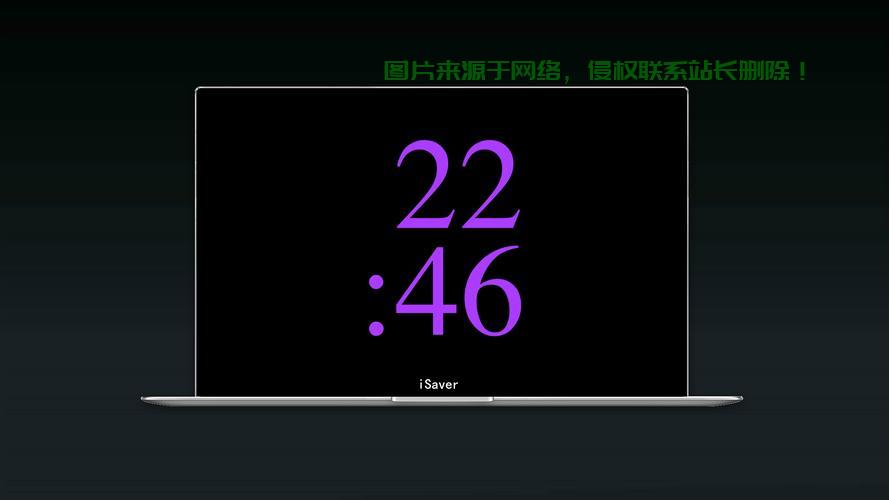 Win10个性化设置，透明图标打造独特桌面体验！ 第2张
