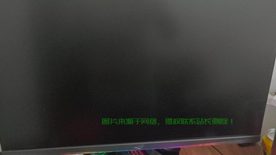 Win10升级后黑屏困扰?揭秘快速解决之道! 第2张 Win10升级后黑屏困扰?揭秘快速解决之道! 第2张