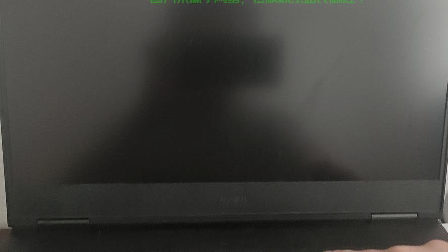 Win10升级后黑屏困扰?揭秘快速解决之道! 第3张 Win10升级后黑屏困扰?揭秘快速解决之道! 第3张
