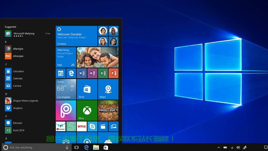 Win10最佳分区方案揭秘,如何设置四个分区? 第2张 Win10最佳分区方案揭秘,如何设置四个分区? 第2张