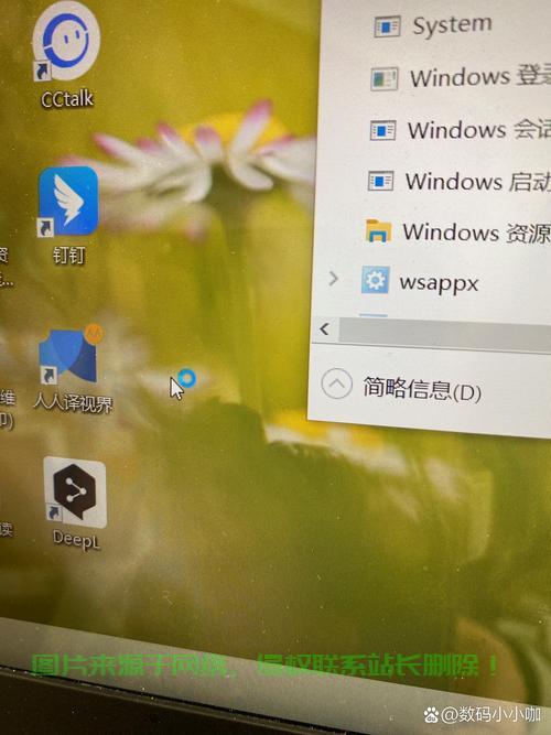 Win10启动无限转圈圈问题详解及解决指南 第1张 Win10启动无限转圈圈问题详解及解决指南 第1张