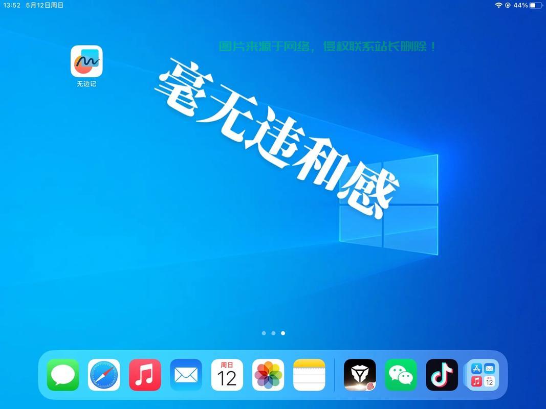 Win10系统杂音问题解析与解决全攻略 第3张 Win10系统杂音问题解析与解决全攻略 第3张