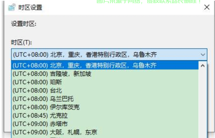 绝地求生怎么换服务器人数? 第2张