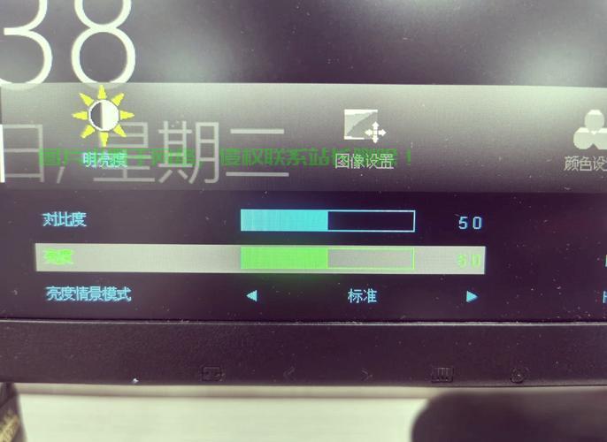 解决Win10亮度无法调节问题,轻松调整亮度! 第3张 解决Win10亮度无法调节问题,轻松调整亮度! 第3张