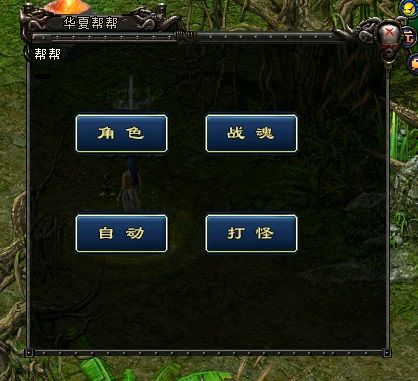 华夏怎么选服务器? 第1张
