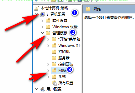 Win10网速飞跃指南，优化网络，速度飙升！ 第1张