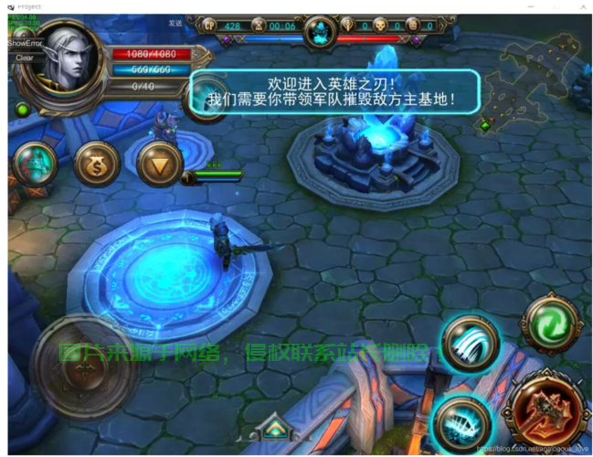 服务器新基地怎么进? 第3张