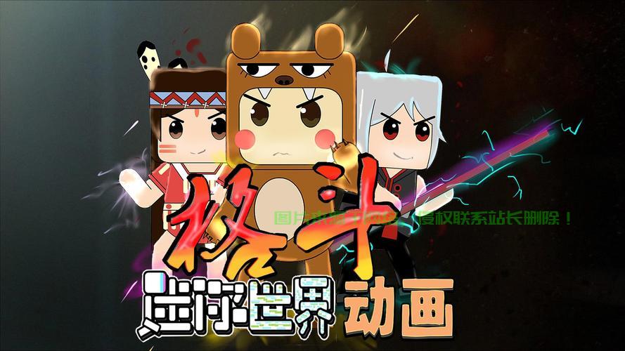 格斗世界服务器怎么开挂? 第2张