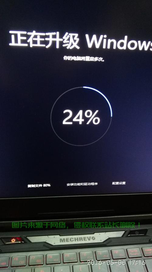 Win10更新卡顿终极解析，解决卡83%难题的有效方法！ 第1张