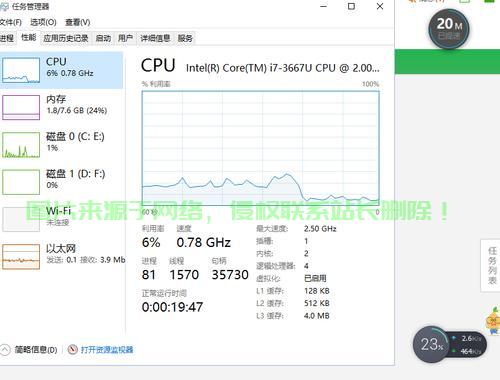 Win10更新卡顿终极解析，解决卡83%难题的有效方法！ 第3张