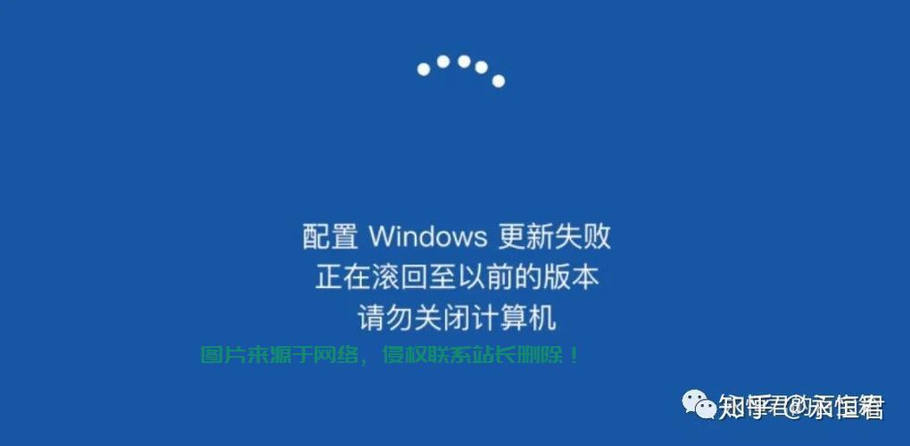 Win10更新卡顿终极解析，解决卡83%难题的有效方法！ 第2张