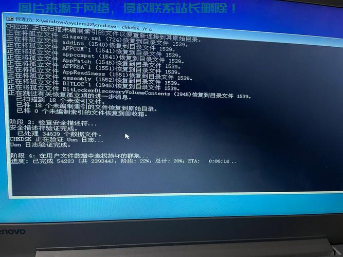 Win10系统修复失败不用慌,解决方法大揭秘! 第2张 Win10系统修复失败不用慌,解决方法大揭秘! 第2张