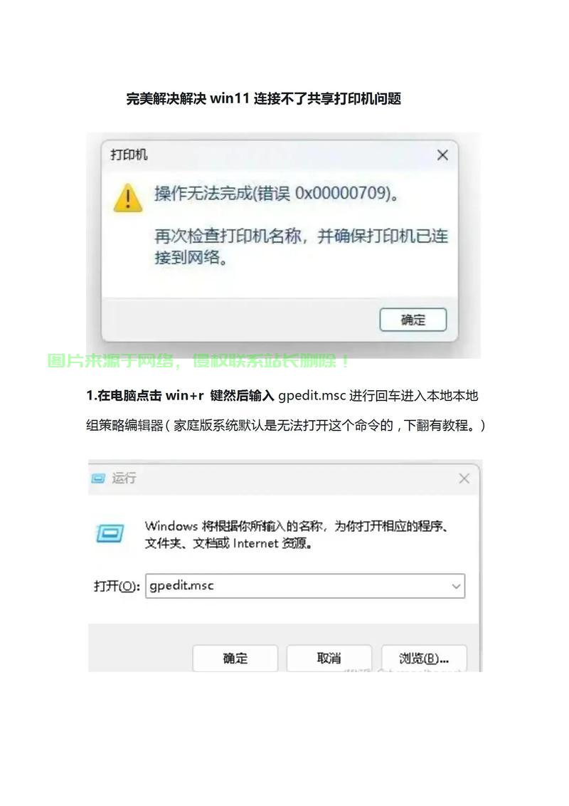 Win10系统修复失败不用慌,解决方法大揭秘! 第1张 Win10系统修复失败不用慌,解决方法大揭秘! 第1张
