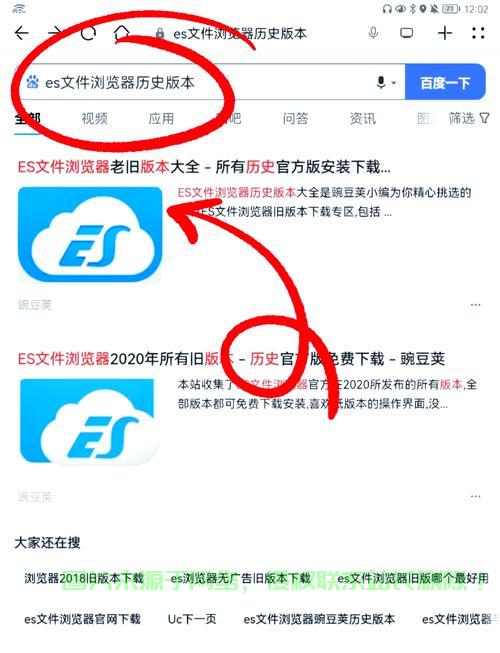 怎么关闭服务器插件功能? 第1张