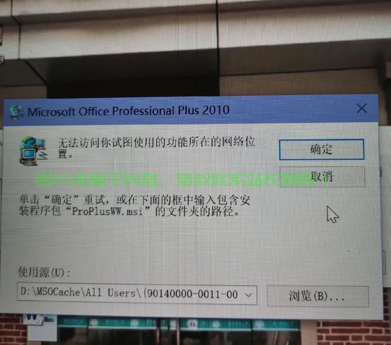 Win10光驱无法打开，快速解决教程！ 第3张