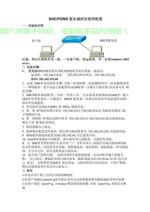 怎么在服务器装ncl? 第2张