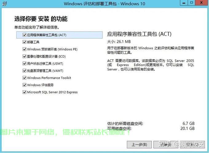 Win10 PE系统深度解析,特点与优势一网打尽! 第3张 Win10 PE系统深度解析,特点与优势一网打尽! 第3张