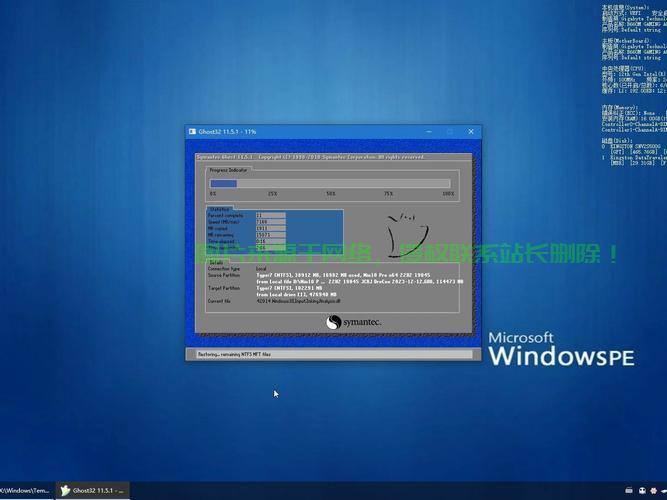 Win10 PE系统深度解析,特点与优势一网打尽! 第1张 Win10 PE系统深度解析,特点与优势一网打尽! 第1张