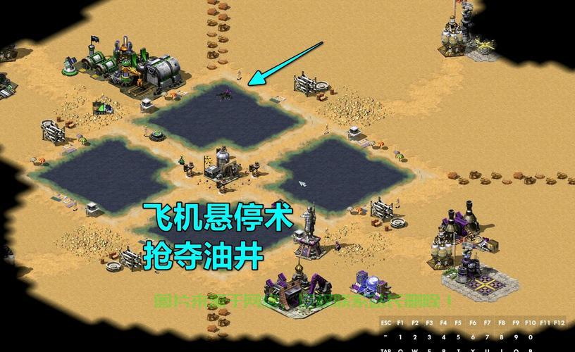 Win10红警无法启动？终极解决方案揭秘 第3张