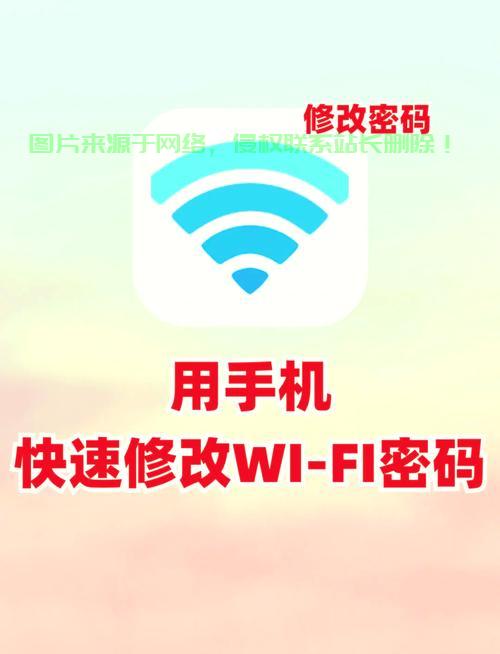 服务器强密码怎么设置? 第2张