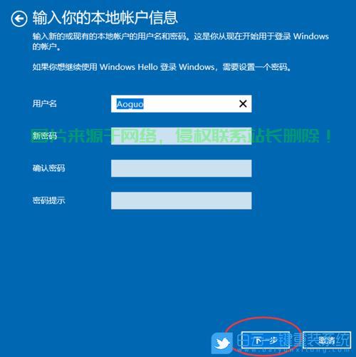 惠普电脑搭载Windows 10系统,全新体验,轻松上手! 第3张 惠普电脑搭载Windows 10系统,全新体验,轻松上手! 第3张