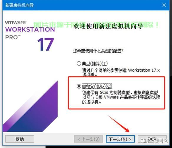 Win10系统镜像制作全攻略,轻松创建备份,保护你的系统镜像! 第2张 Win10系统镜像制作全攻略,轻松创建备份,保护你的系统镜像! 第2张