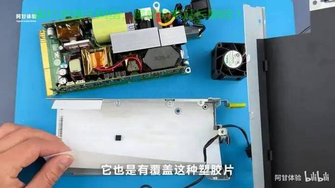 超级服务器电源怎么开? 第3张