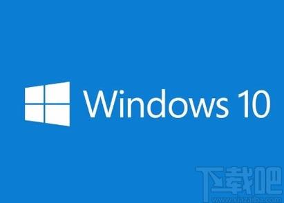 Win10讲述人删除全攻略，轻松告别，一步到位的详细步骤教程 第2张