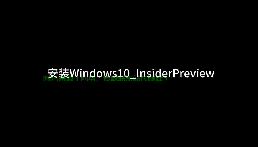 Win10讲述人删除全攻略，轻松告别，一步到位的详细步骤教程 第1张
