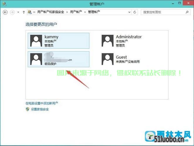 Win10讲述人删除全攻略，轻松告别，一步到位的详细步骤教程 第3张