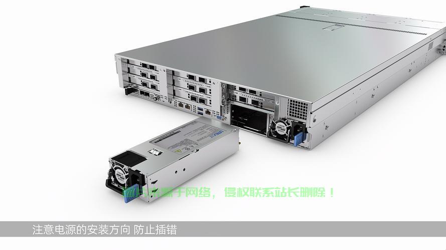 怎么样重换服务器? 第2张
