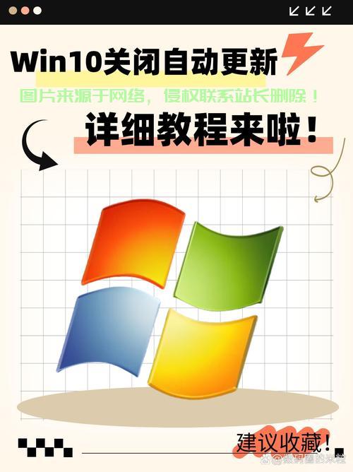 Win10下载路径大解析，轻松更改默认下载位置！ 第3张