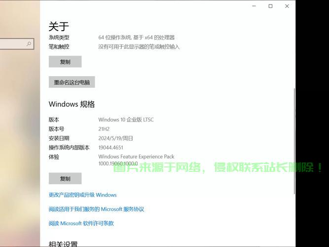 Win10下载路径大解析，轻松更改默认下载位置！ 第1张