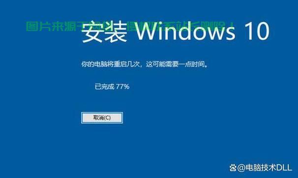Win10下载路径大解析，轻松更改默认下载位置！ 第2张