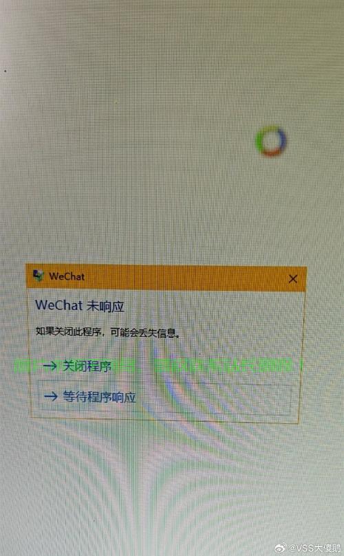 Win10电脑充电故障解决秘籍! 第3张 Win10电脑充电故障解决秘籍! 第3张