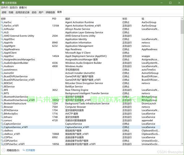 电脑怎么当网站服务器吗? 第3张