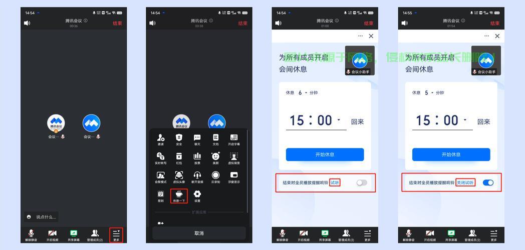 腾讯服务器挂了怎么登录? 第3张