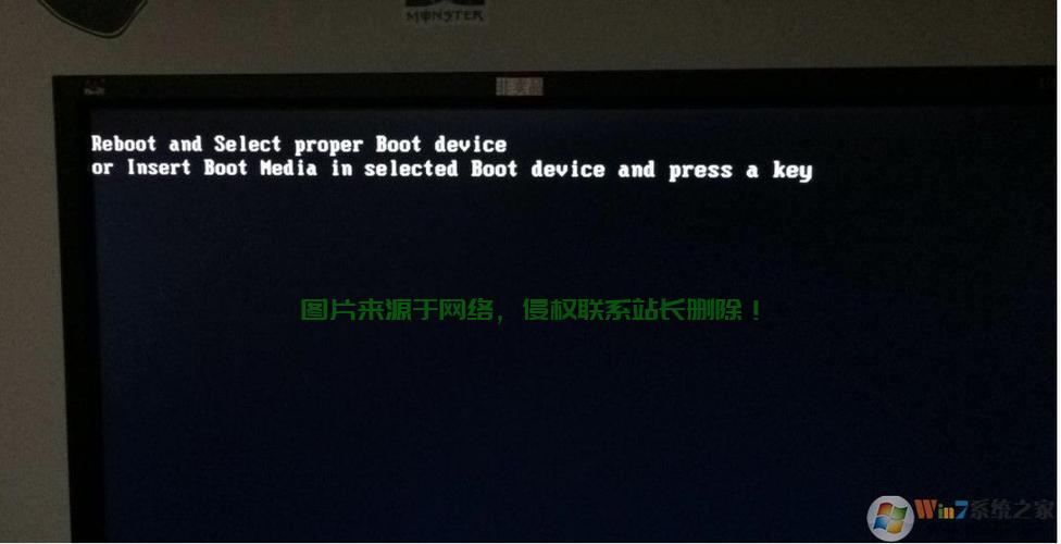 Win10开机黑屏不用慌!快速解决教程帮你轻松搞定! 第3张 Win10开机黑屏不用慌!快速解决教程帮你轻松搞定! 第3张